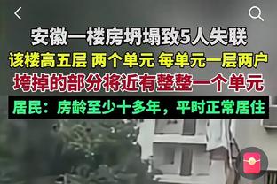 穆帅带罗马意甲场均1.61分，近30年执教罗马场次50+教练中最低